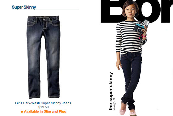 Mom, do my legs look fat in these skinny jeans? - Adios Barbie