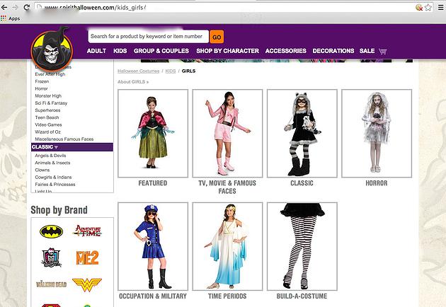 HalloweenStore2