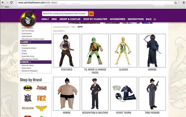 HalloweenStore1